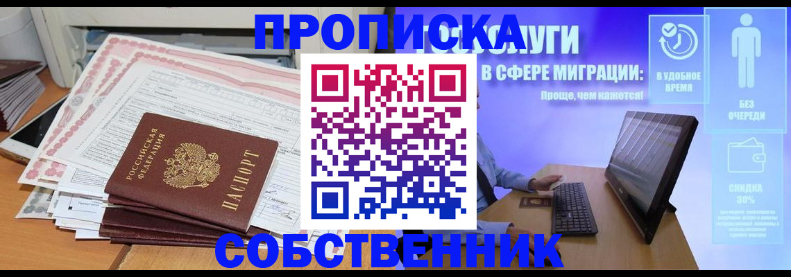 форма 3 в Будённовске